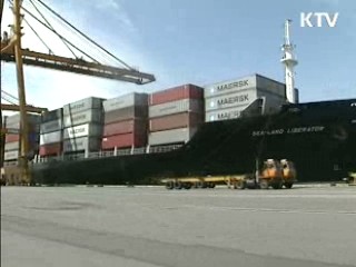 3월 무역흑자 사상최대 46억달러