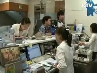 주택청약종합저축이란 [생활과 정책]