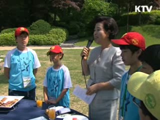 김윤옥 여사, 도서·벽지 어린이 초청