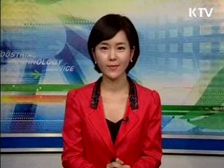 공기업 신재생에너지에 3조원 투자