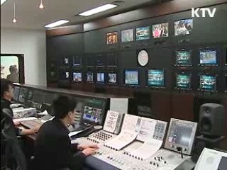 신문 방송화로 독과점 해소