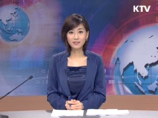 정책 포커스 (197회)