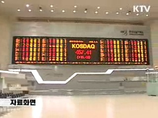 OECD서 한국 등 4개국 증시만 정상화