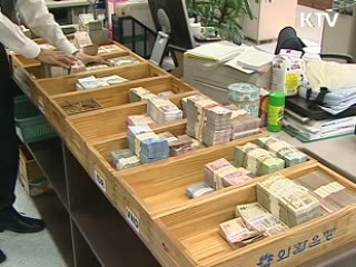 은행 외화유동성 지속적 개선 추세