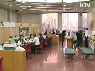 200만원·3개월 이상 연체시만 통보