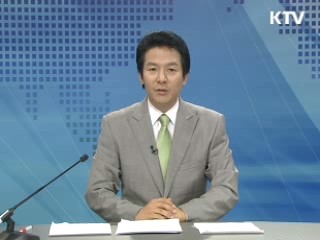 정책 현장 (217회)