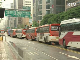 정류장서 수도권 광역버스 정보 안내