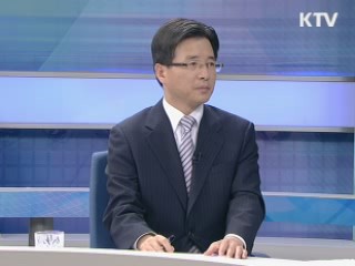 11월 G20 정상회의 준비상황은 [정책진단]