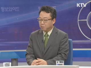 여름휴가, '경제서'에서 길을 찾다 [행복한 책읽기]