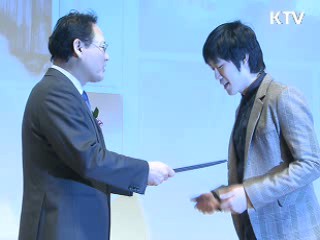 제10회 만화의 날 기념식 열려