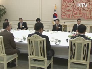 이 대통령 "예산, 기한내 처리해야"