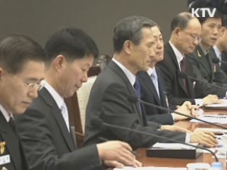 한·일 국방장관 회담 "양국 긴밀 공조할 것"