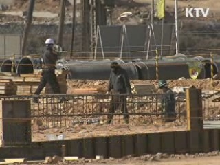 조달청, 올해 공공기관 시설공사 14조원 집행