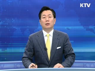 KTV 10 (95회)