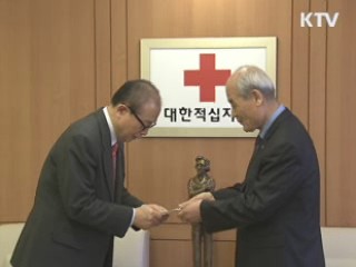 광복회, 일본 돕기 성금 기탁