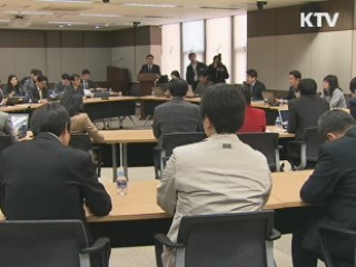 이주호 장관 "이달 말까지 정부입장 정리"