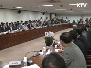 국토부, 비리 차단 '전방위 암행감찰'