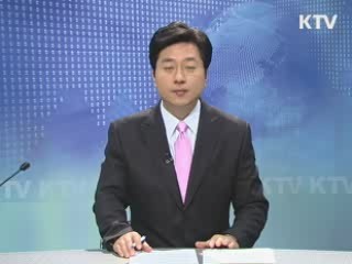 KTV 930 (181회)