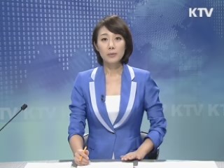 KTV 230 (205회)