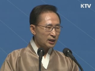 이 대통령 "시장경제 새 단계로 진화해야"