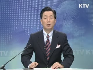 KTV 330 (215회)