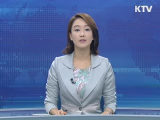 KTV 330 (223회)