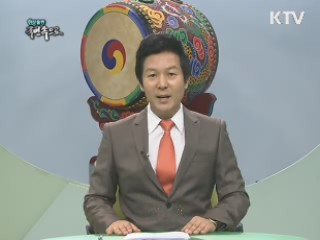 통신사 미 환급액! 꼭 챙기세요