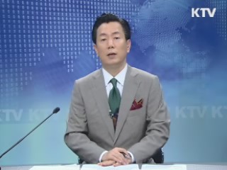 KTV 330 (229회)