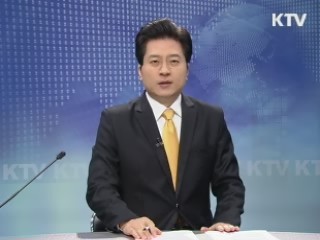 KTV 930 (247회)