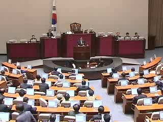 국회, 새해 예산안 정부 시정연설 청취