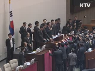 한미FTA 비준안 국회 본회의 통과 