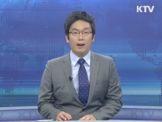 부산원조총회 통해 원조 모범국가로 우뚝