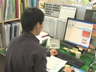 외국인 며느리도 장애인 복지 혜택 받는다