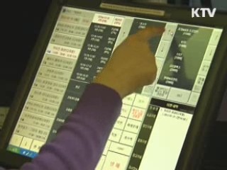 한국영화, '박스 오피스 점령'