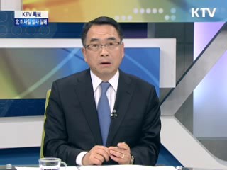 北·미사일 발사 대응 방안