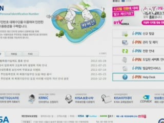 KTV NEWS 13 (33회)