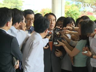 '노무현 차명계좌' 조현오 전 경찰청장 불구속 기소