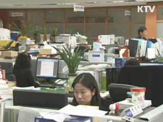 KTV NEWS 9 (166회)