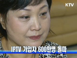 굿모닝 투데이 (276회)