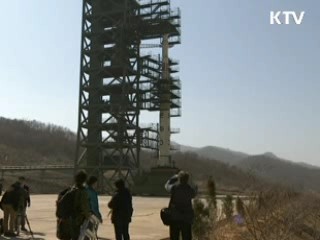 북 장거리미사일, 국제사회 요구 무시 행위"