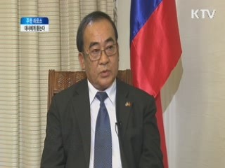 "한-라오스, 경제·문화 교류 확대 기대"