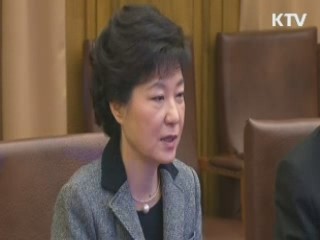 박 당선인-여야 대표, "北 핵실험 즉각 중단" 촉구