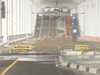 잠수교 전면 통제···오후부터 비 그칠 듯