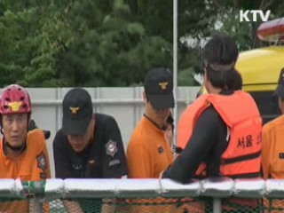 계속되는 '안전사고'···"인식 바꿔야"