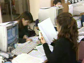 거주외국인도 `법적 주민 지위 인정`