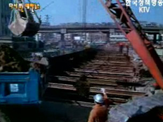 건설소식(`73)