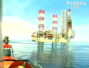 산자부, 국제유가동향