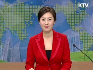 정책 오늘 (13회)