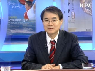 국가브랜드가 경쟁력