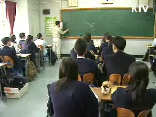 장·차관 급여로 고교생 수업료 지원